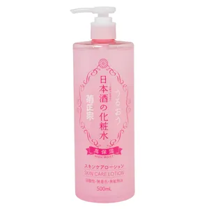 【漫画家の偏愛コスメ】GALLERY_1_5