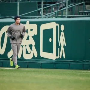 阪神タイガース 木浪聖也選手