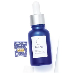 友利先生と殿堂入りスキンケアで肌管理 PhotoGallery_1_45