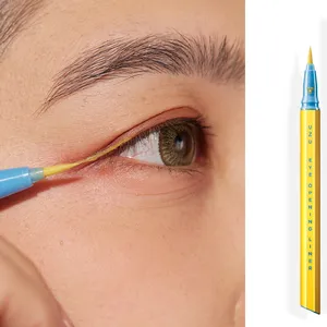 ゆめっち すっぴん セルフメイク アイライナー UZU イエロー 黄色