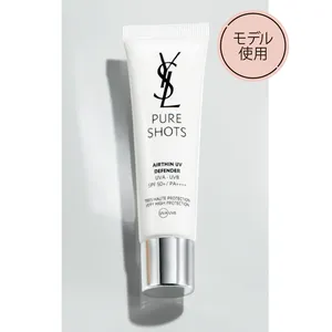 イヴ・サンローラン・ ボーテ ピュアショット エアリーライト UV50