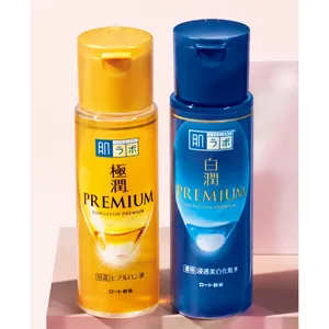 マキア　みんなのベスコス 2025年 上半期　スキンケア　肌ラボ  白潤プレミアム 薬用浸透美白化粧水　医薬部外品　極潤プレミアム ヒアルロン液