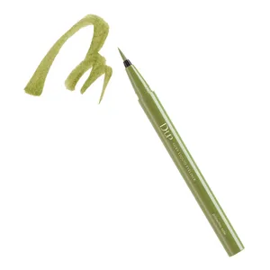 ディーアップ　シルキーリキッドアイライナー