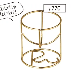 リリミュウ パフスタンド