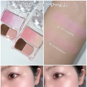 キャンメイク グラデーションチークス