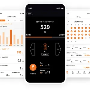 美容ギアを正直ジャッジ！ エディターや＆ライターが総力取材 PhotoGallery_1_24