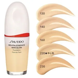 乾燥しないおすすめ高保湿リキッドファンデーション デパコス SHISEIDO エッセンス スキングロウ ファンデーション