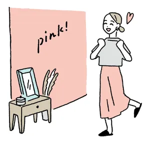 壁紙を好きな色に替えてみる