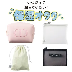 美容好きさんのポーチの中身GALLERY_1_26