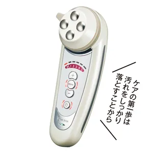 セルキュア 4T PLUS ￥180400／ベレガ