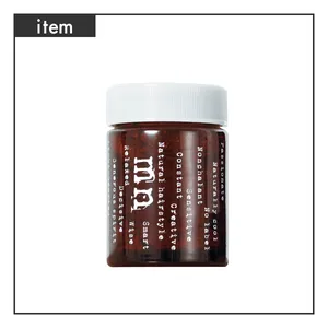 モデニカ ナチュラル J 90g