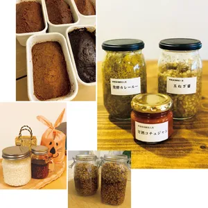 おすすめのグルメGALLERY_1_20