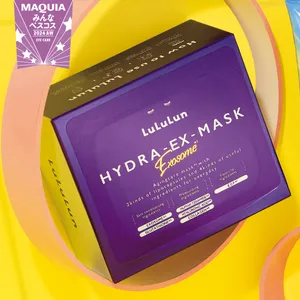 シートマスク部門TOP3【みんなのベスコス2024下半期】