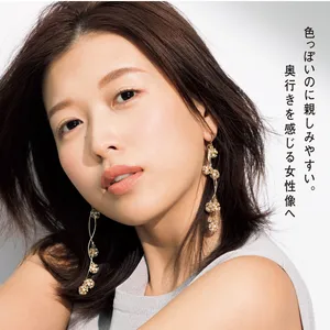 色っぽいのに親しみやすい。奥行きを感じる女性像へ