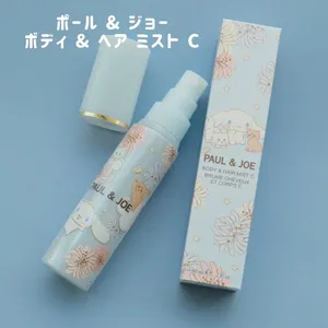 ポール & ジョー ボディ & ヘア ミスト C