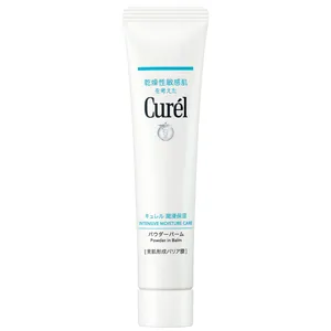 鈴木えみの最新おすすめコスメ キュレル 潤浸保湿 パウダーバーム