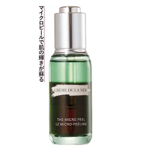 ●40代は定期的にピーリングケアを