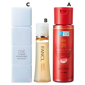 A 肌ラボ 極潤薬用ハリ化粧水／B ファンケル エンリッチプラス 化粧液／C ONE BY KOSÉ ザ ウォーター メイト