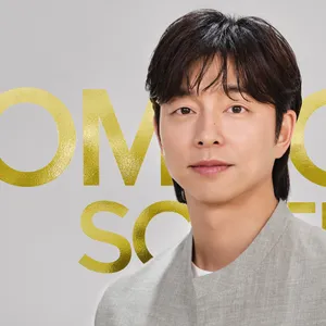 コン・ユさん　トム フォード ソレイユ サマー コレクション　イベント