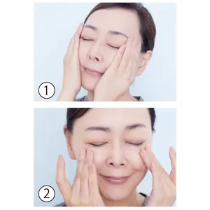 スキンケアのコツ 1