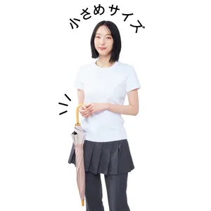 【2025最新】美肌を守り抜くためのお助けUVアイテムまとめ PhotoGallery_1_49