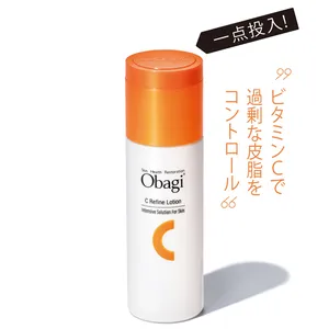 Obagi オバジC  リファインローション 150ml ￥3850／ロート製薬