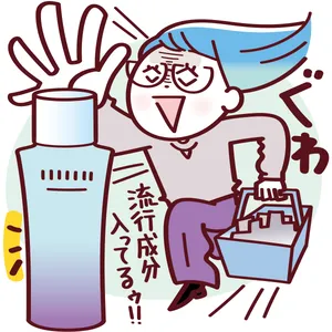 「やりすぎゆらぎ肌」タイプの注意点　流行の成分のアイテムを使用しがち