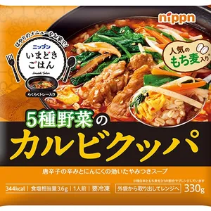 冷凍食品　便秘解消　おすすめ　美容　カルビ　クッパ　韓国料理