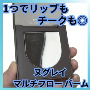 韓国コスメ・韓国メイクGALLERY_1_4