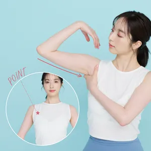 日々の姿勢&意識改革で“振り袖”二の腕が引き締まる新習慣GALLERY_1_16