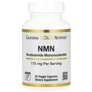 鈴木えみ 40代におすすめのインナーケア サプリ California Gold Nutrition NMN