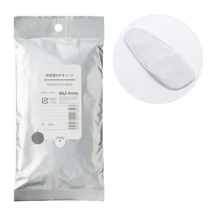 無印良品導入化粧液