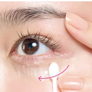 くま悩み解消 茶ぐま 瀬戸口めぐみ リセットテクニック 涙袋メイクをくすみにしないために