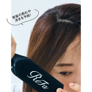 前髪の割れや浮きを予防！