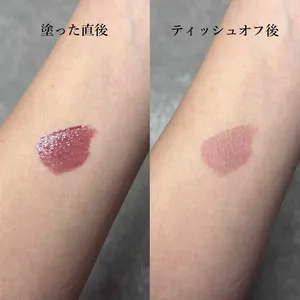 Laka ラカ フルーティーグラムティント 123アンスウィートベリー 色持ち比較