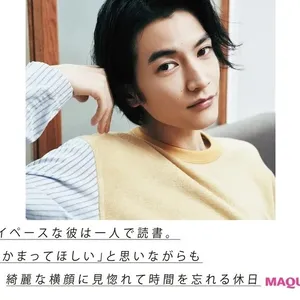 リアル王子様な美しさ、渡邊圭祐さんにインタビュー！ 女子には全然モテなかったってホント!?