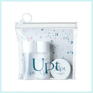 ウプト スキンケア トライアルセット