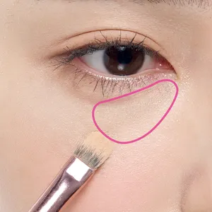 紫ぐまぐまタイプのくまカバー＆涙袋メイク コンシーラーで隠す