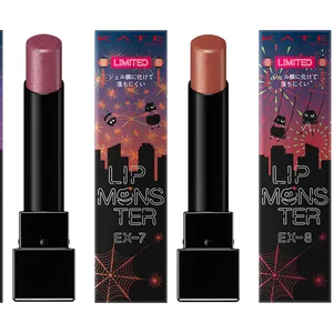 ケイト　リップモンスター　夏新色2025