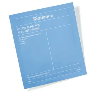 2025年注目の韓国コスメまとめ PhotoGallery_1_15