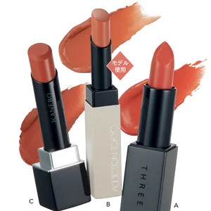 【2025最新】透明感高まる春のメイクTips PhotoGallery_1_21