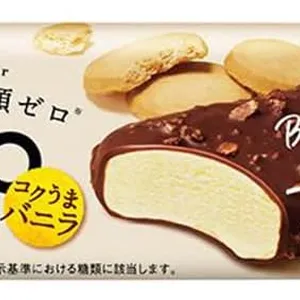 ZERO ビスケットクランチチョコバー