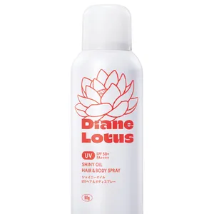 【髪】ダイアンロータス シャイニーオイル UVヘア＆ボディスプレー