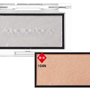 夏新色コスメカタログ2025 PhotoGallery_1_16