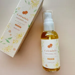 金木犀の香りGALLERY_1_2