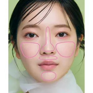 プチプラ逸品でつくる旬顔メイク【プチプラコスメグランプリ】 PhotoGallery_1_7