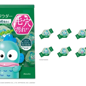 サンリオ コスメ コラボ　suisai　酵素洗顔　ハンギョドン