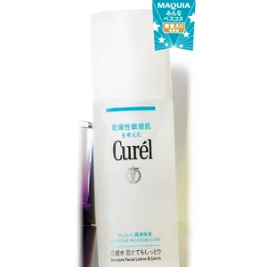 友利先生と殿堂入りスキンケアで肌管理 PhotoGallery_1_5