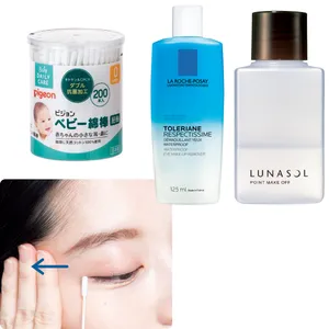 目のキワに入りがちなウォータープルーフアイライナーの落とし方。クレンジングの盲点もチェック