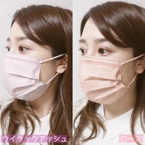 おしゃれ女子から人気殺到！ 不織布カラーマスク_着用写真_横から